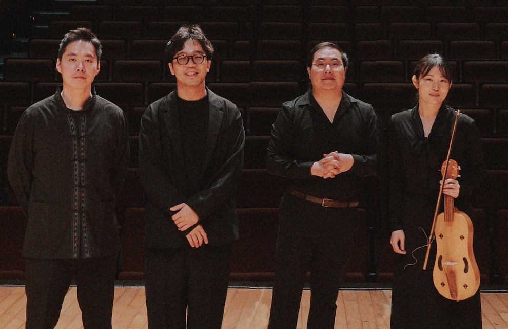 EMM26: The Gleam Ensemble – Susanne Unbound